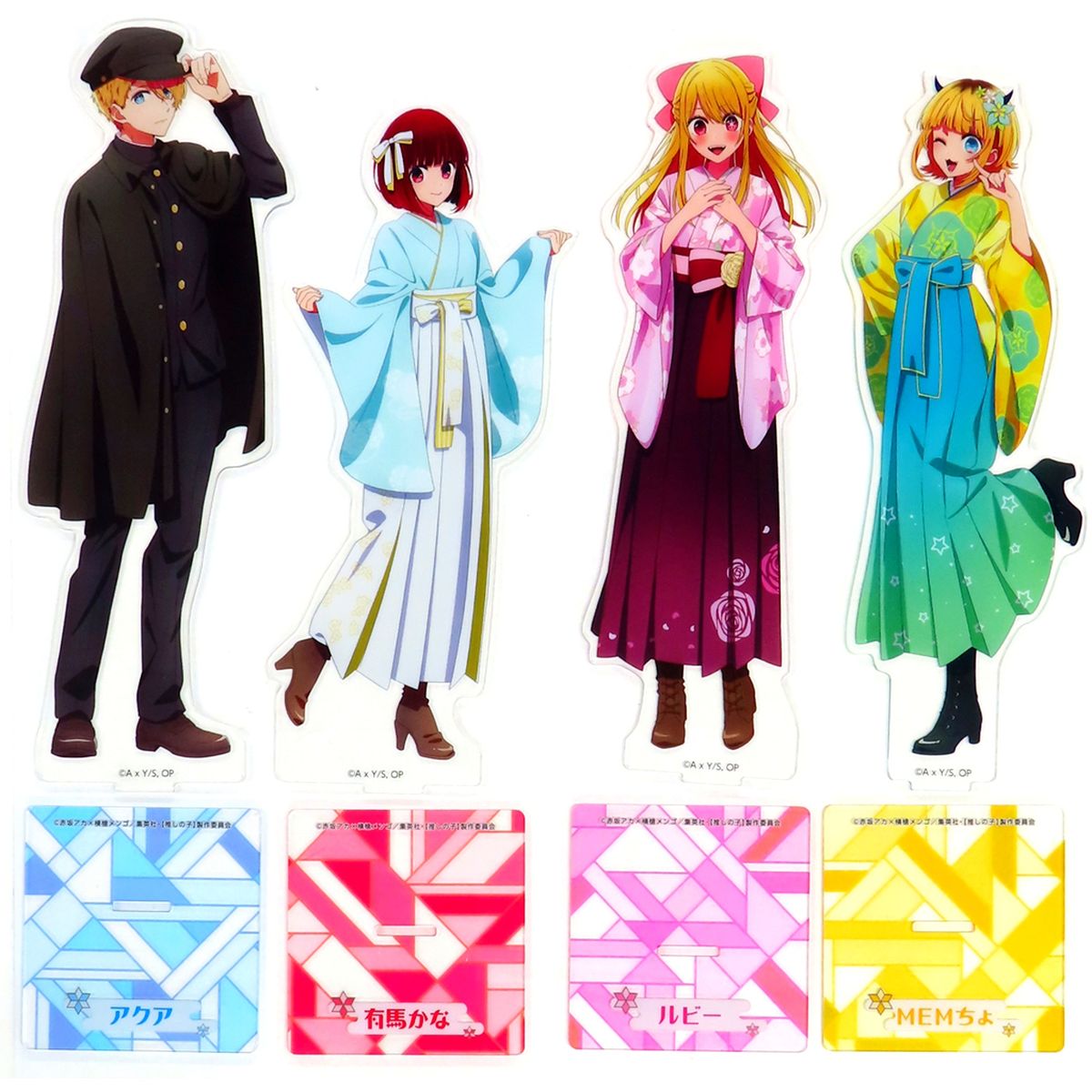 Set of 4 Big Acrylic Stand Sega Lucky Kuji Oshi No Ko B Prize [USED]