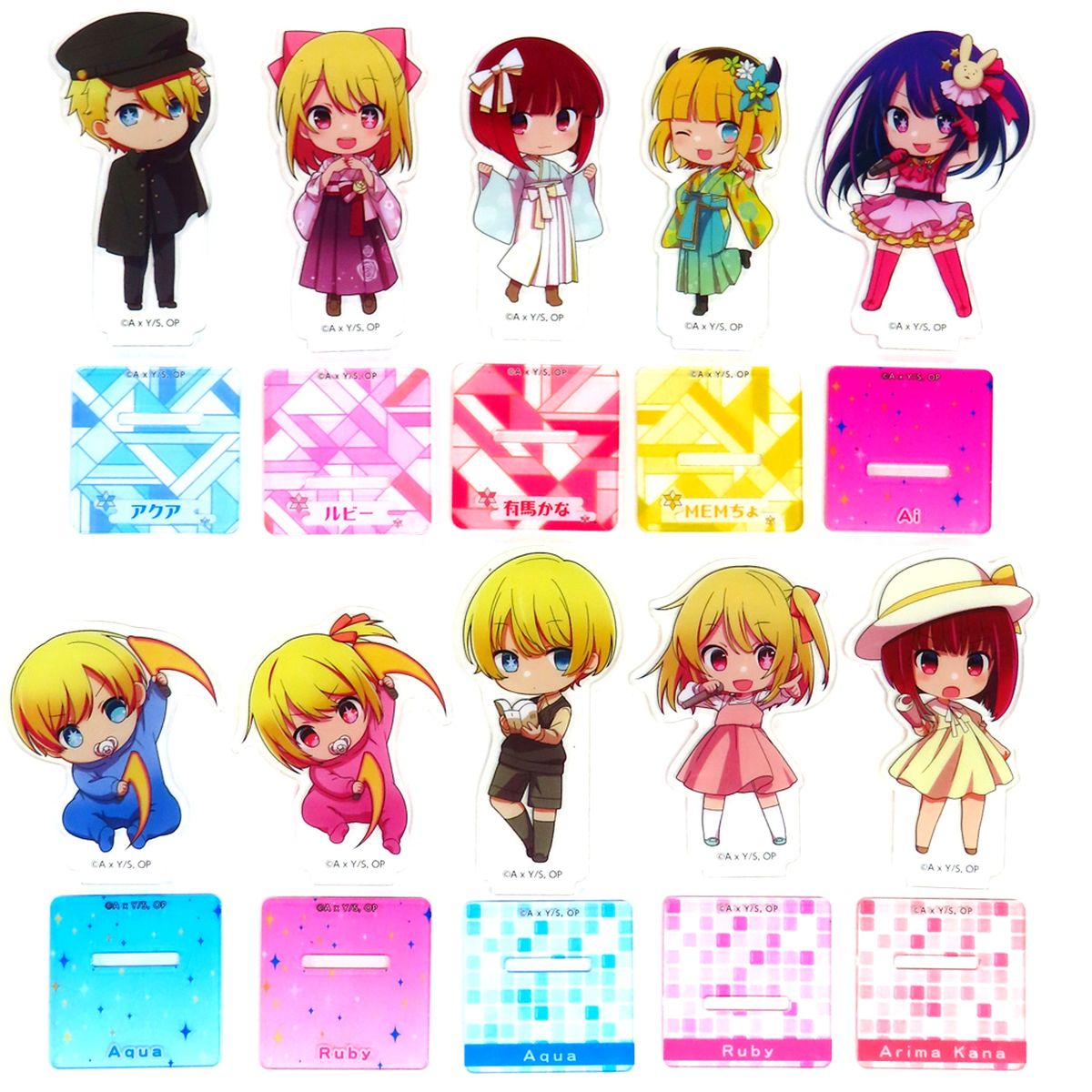 Set of 10 Mini Acrylic Stand Sega Lucky Kuji Oshi No Ko C Prize [USED]