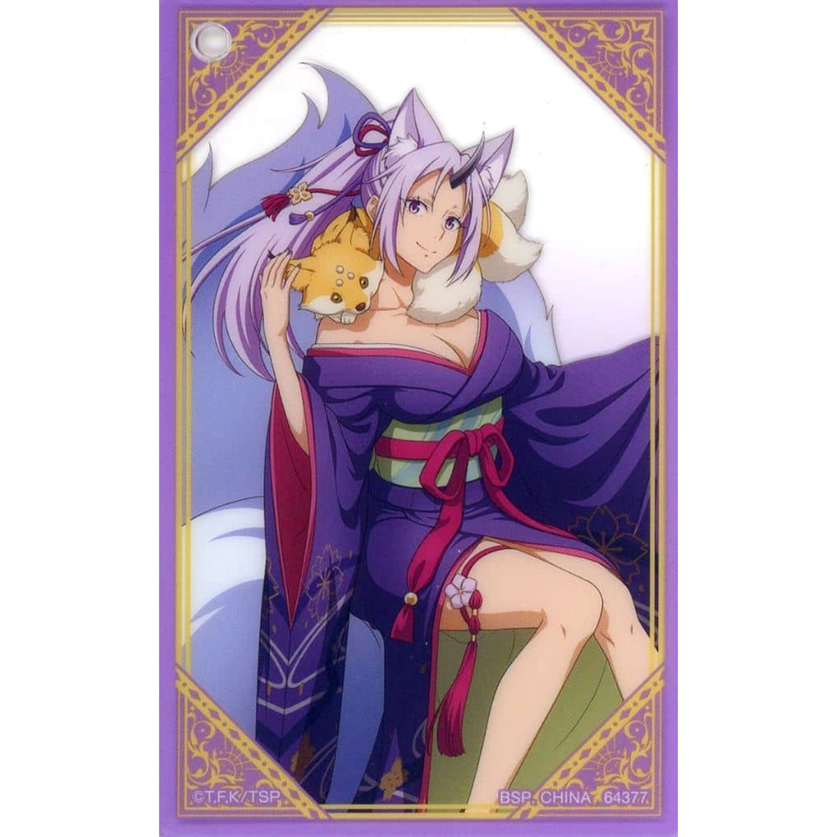 That Time I Got Reincarnated as a Slime Sion Ichiban Kuji Hyakkigatari Design Acrylic Charms Prize G [USED]