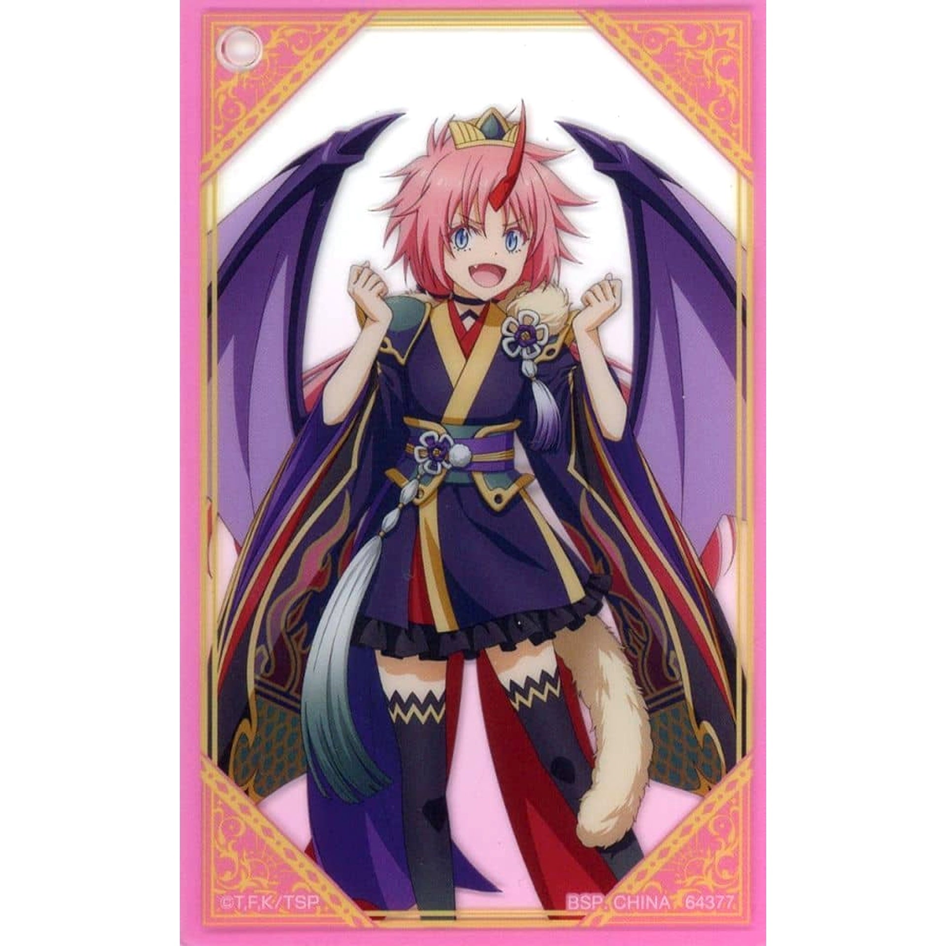 That Time I Got Reincarnated as a Slime Milim Nava Dragon Armor Ichiban Kuji Hyakkigatari Design Acrylic Charms Prize G [USED]