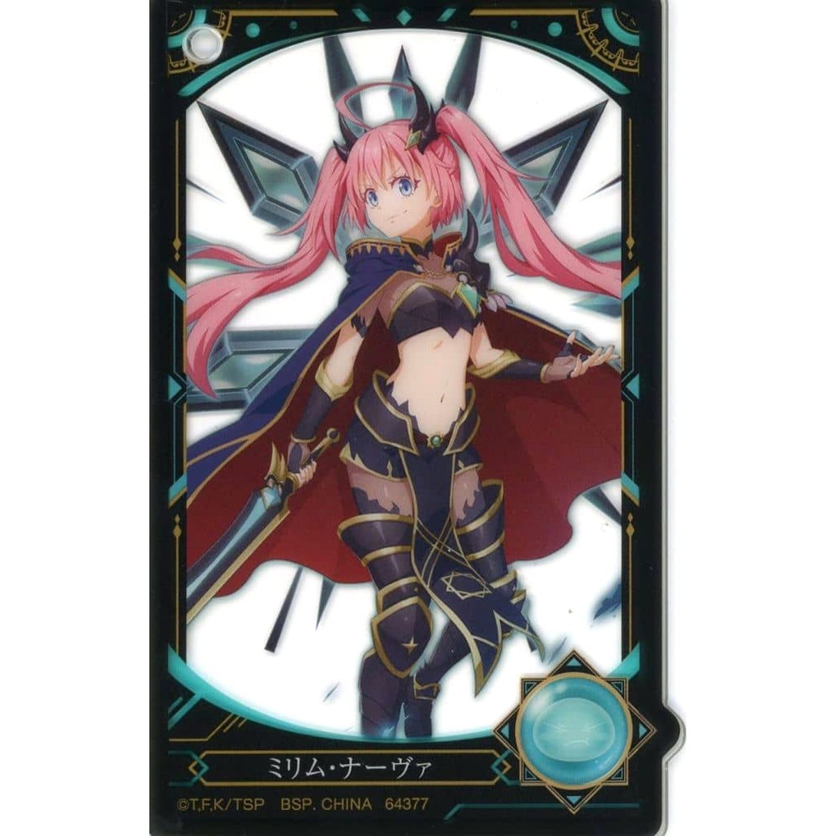 That Time I Got Reincarnated as a Slime Milim Nava Ichiban Kuji Hyakkigatari Design Acrylic Charms Octagram Demon Lord Prize H [USED]