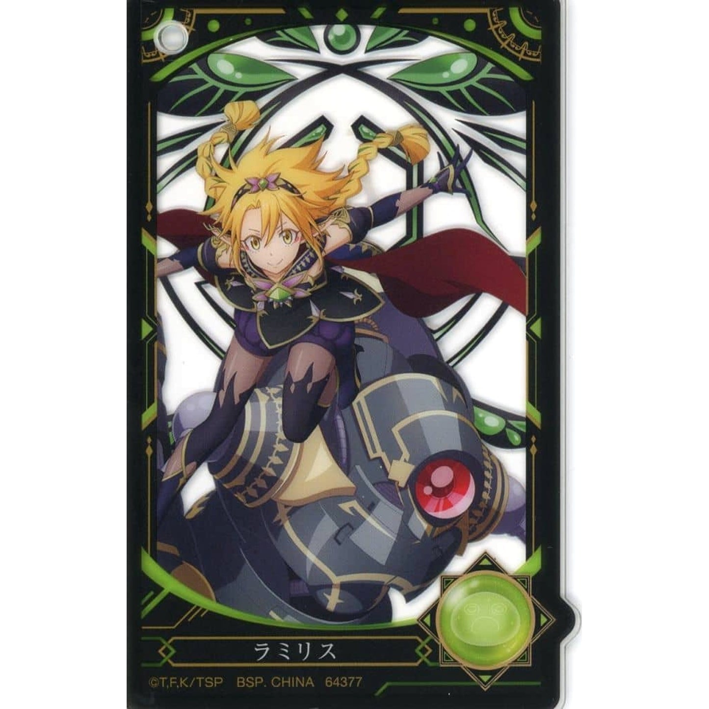 That Time I Got Reincarnated as a Slime Ramiris Ichiban Kuji Hyakkigatari Design Acrylic Charms Octagram Demon Lord Prize H [USED]
