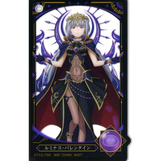 Luminous That Time I Got Reincarnated as a Slime Ichiban Kuji Hyakkigatari Design Acrylic Charms Octagram Demon Lord Prize H [USED]