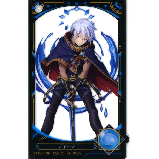 Dino Octagram Design Acrylic Charm Ichiban Kuji That Time I Got Reincarnated as a Slime Hyakkigatari Prize H [USED]