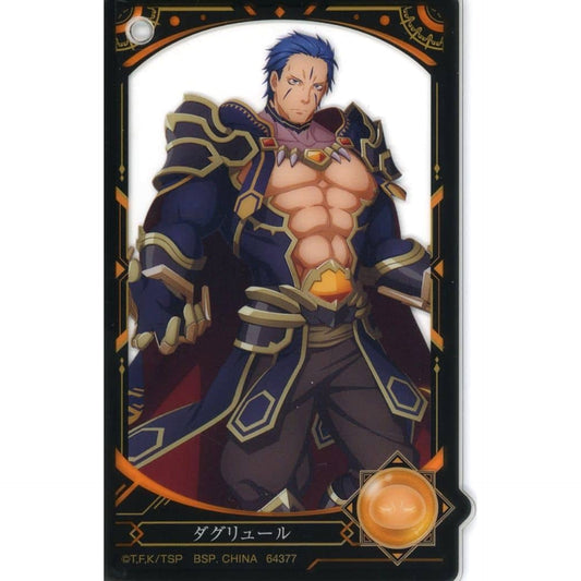 That Time I Got Reincarnated as a Slime Dagruel Ichiban Kuji Hyakkigatari Design Acrylic Charms Octagram Demon Lord Prize H [USED]