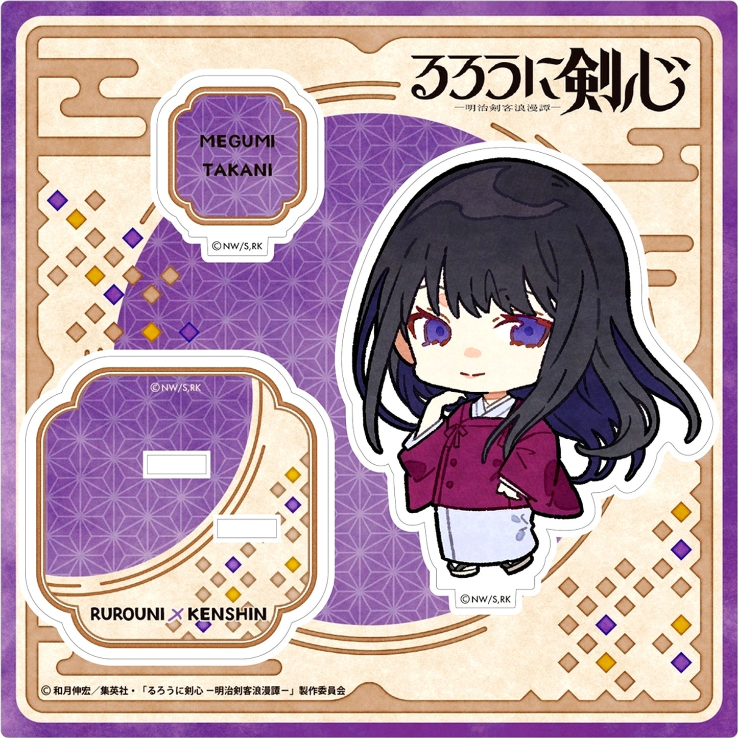 Megumi Takani Deformed Ver. Acrylic Stand Rurouni Kenshin [USED]