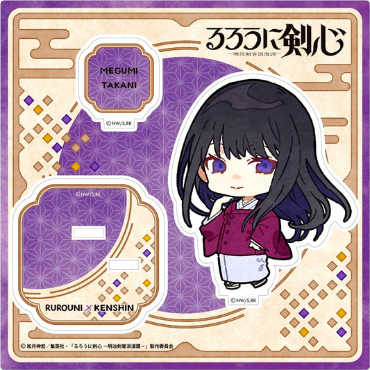 Megumi Takani Deformed Ver. Acrylic Stand Rurouni Kenshin [USED]