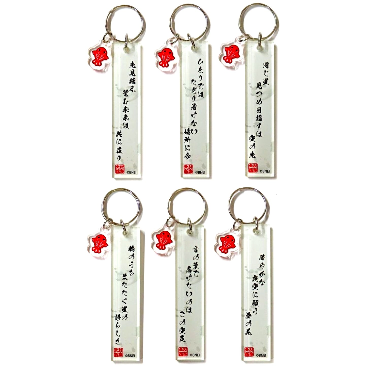 Set of 6 THE IDOLM@STER SideM x Village Vanguard Senryu Acrylic Keychain [USED]