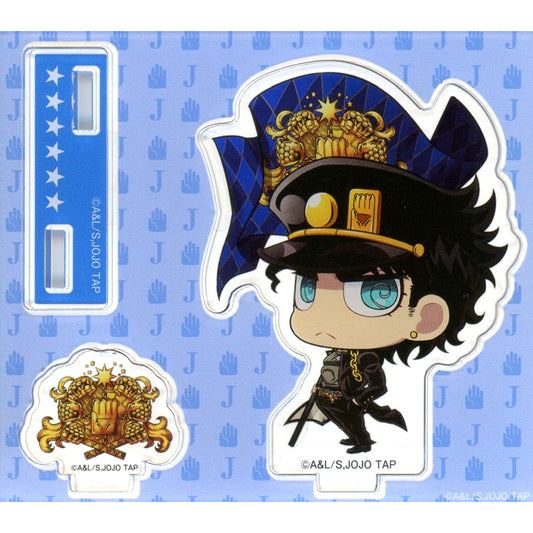 Jotaro Kujo Acrylic Stand JoJo's Bizarre Adventure JOJO WORLD Quizzes Minigame The Joestar Family Bloodline Kuji Prize B [USED]