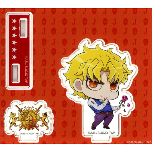 Dio Brando B Prize Acrylic Stand JoJo's Bizarre Adventure JOJO WORLD Quizzes Minigame Joestar Family Bloodline Kuji [USED]