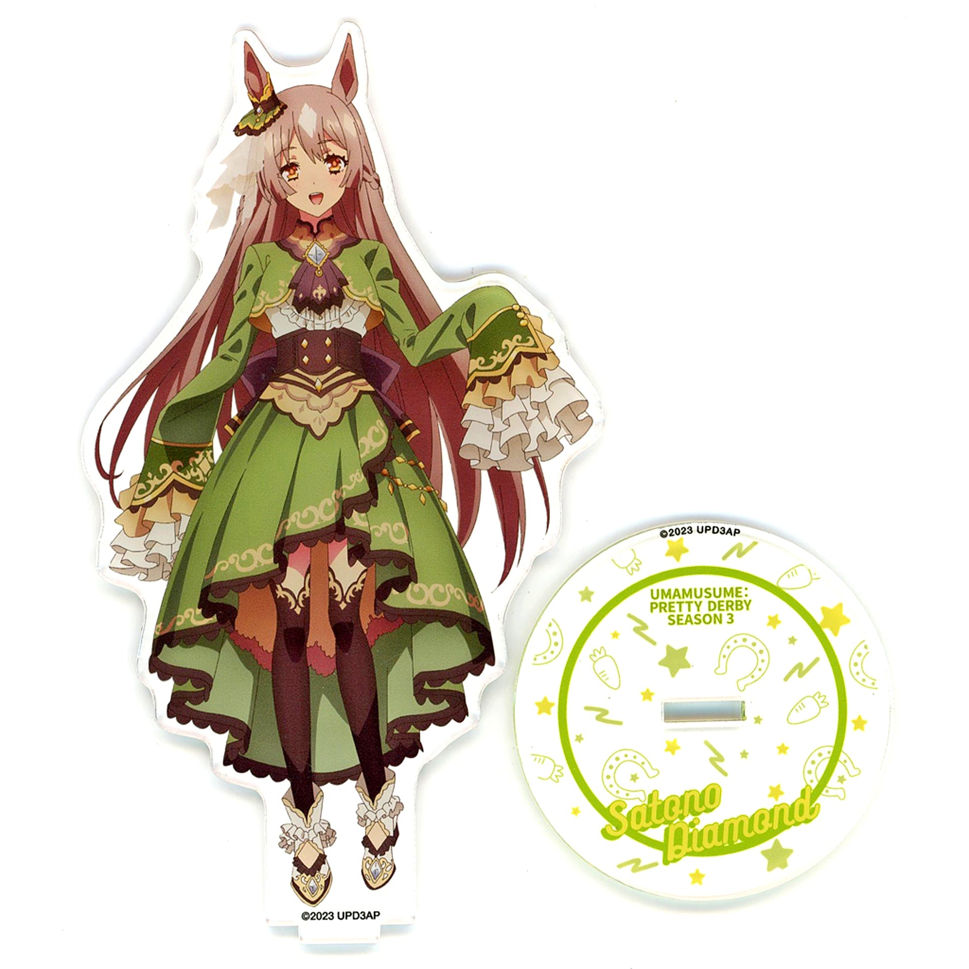 Satono Diamond Uma Musume Pretty Derby Season 3 Acrylic Stand Studio KAI Limited [USED]