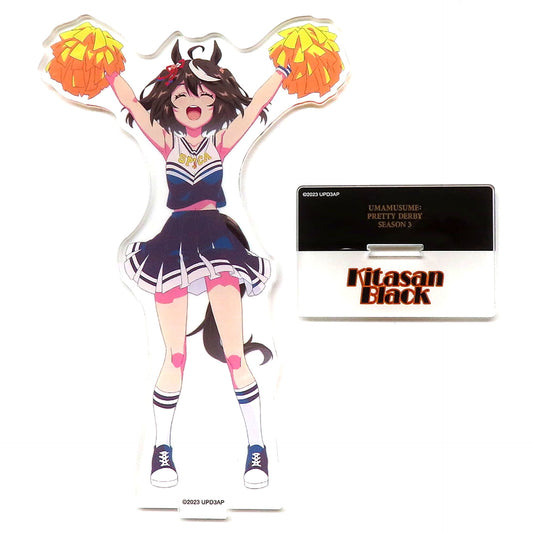 Kitassan Black Uma Musume Pretty Derby Season 3 Acrylic Stand Cheerleader Ver Studio KAI Limited [USED]
