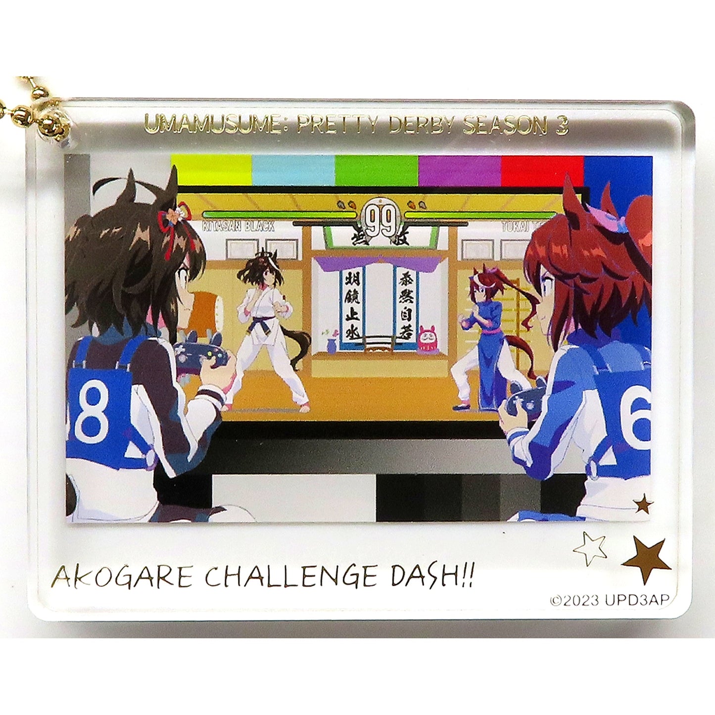 Kitasan Black & Tokai Teio Fighting Game Umamusume Pretty Derby Season 3 Acrylic Block Charm Collection ED Scene Shot Studio KAI Ltd [USED]