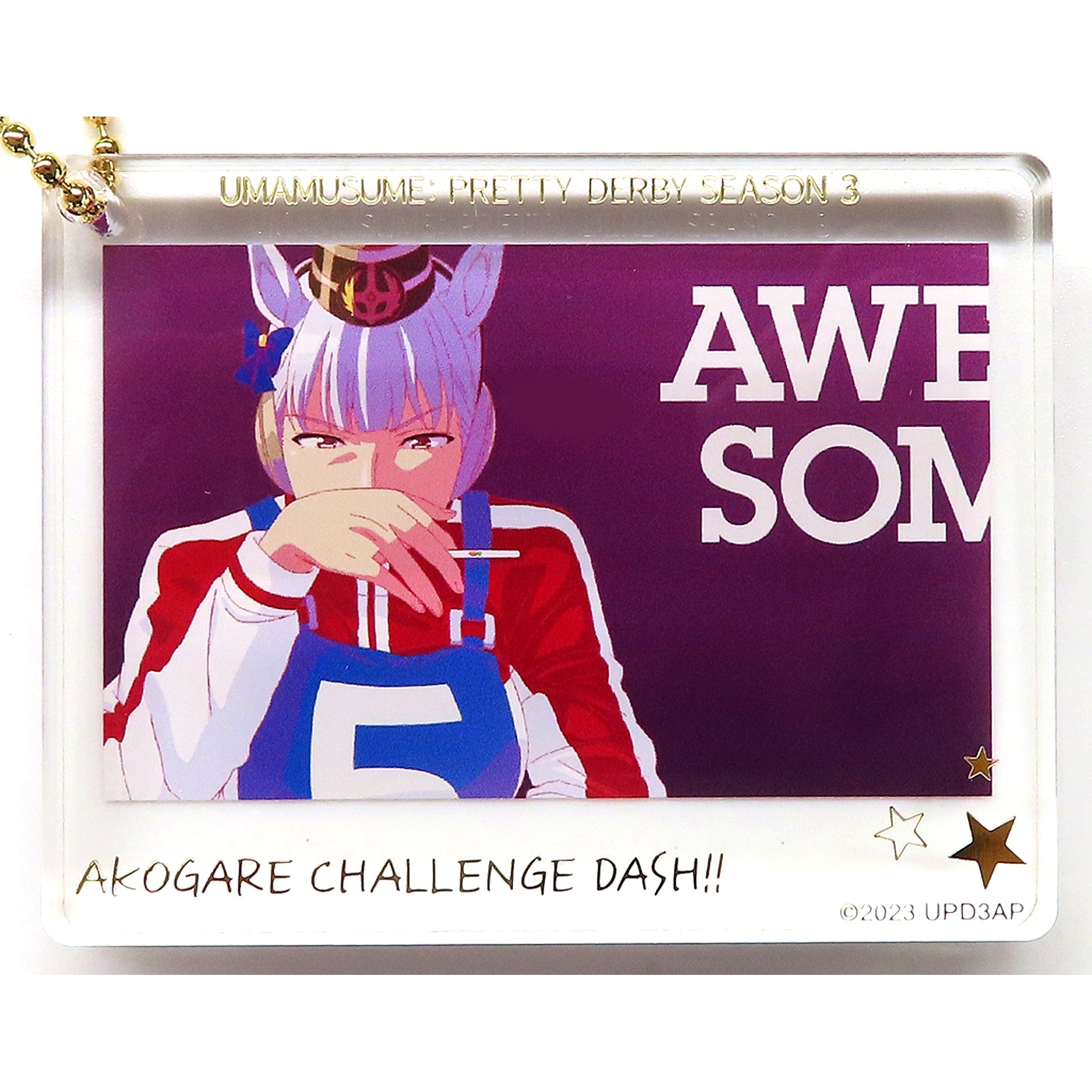 Gold Ship Umamusume Pretty Derby Season 3 Acrylic Block Charm Collection ED Scene Shot Studio KAI Ltd [USED]