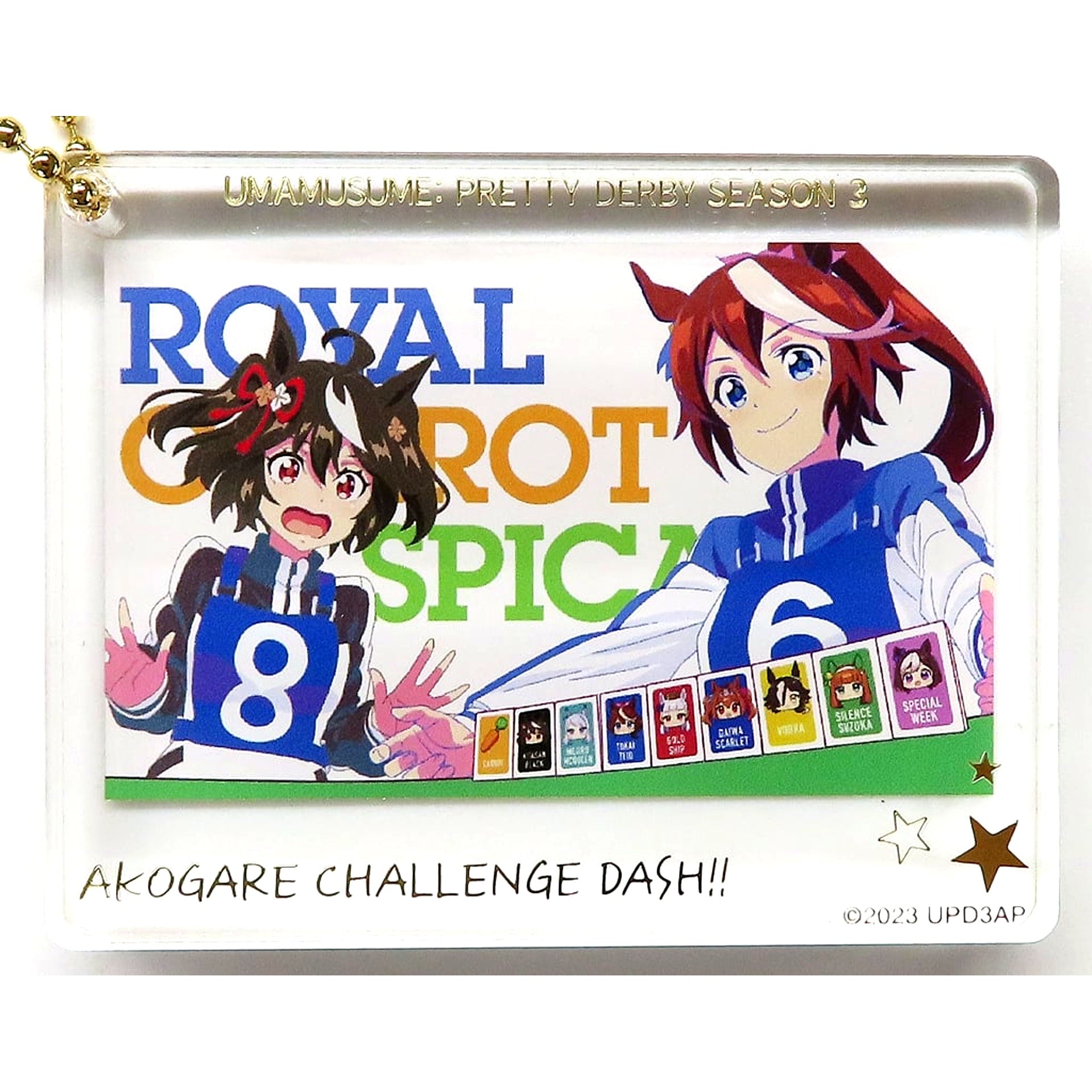 Kitasan Black & Tokai Teio Donjara Uma Musume Pretty Derby Season 3 Acrylic Block Charm Collection ED Scene Shot Studio KAI Ltd [USED]