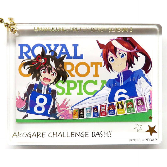 Kitasan Black & Tokai Teio Donjara Uma Musume Pretty Derby Season 3 Acrylic Block Charm Collection ED Scene Shot Studio KAI Ltd [USED]