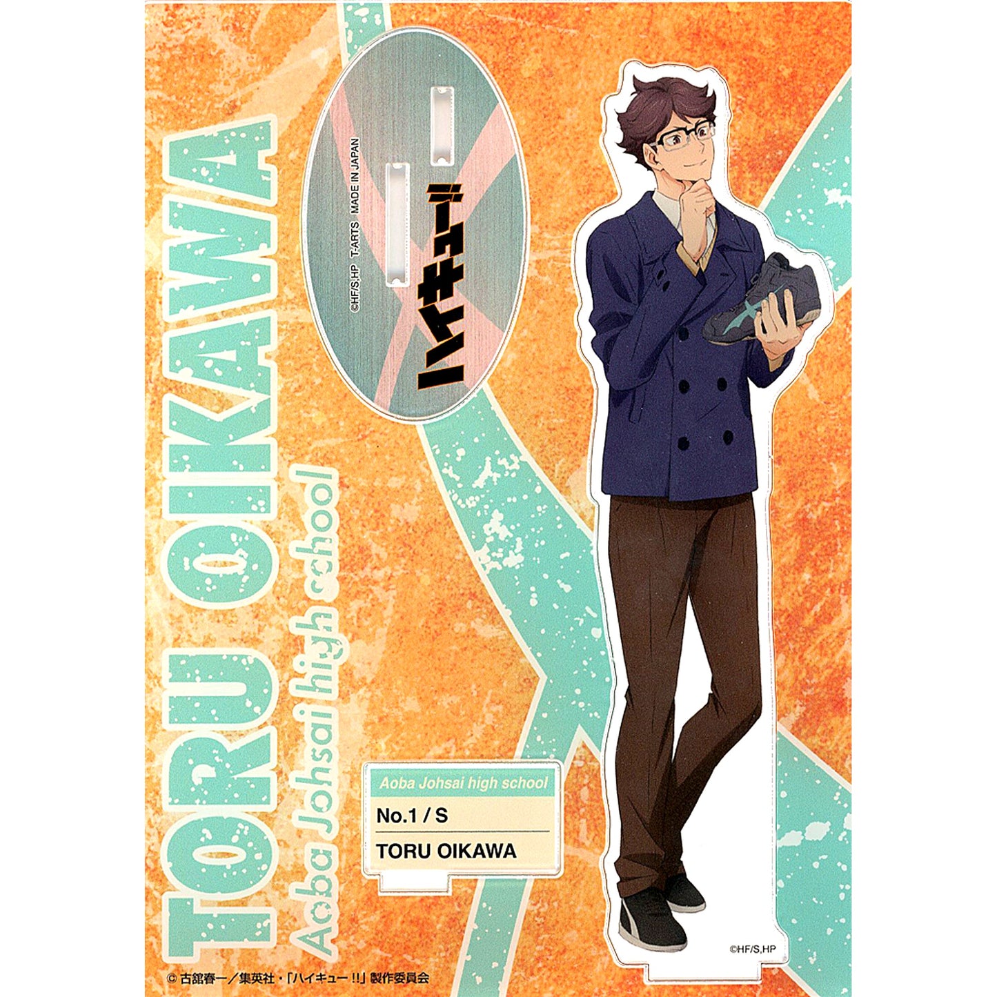 Tooru Oikawa ShoesFit Acrylic Stand Plate Haikyu!! Jump Festa 2024 Goods [USED]