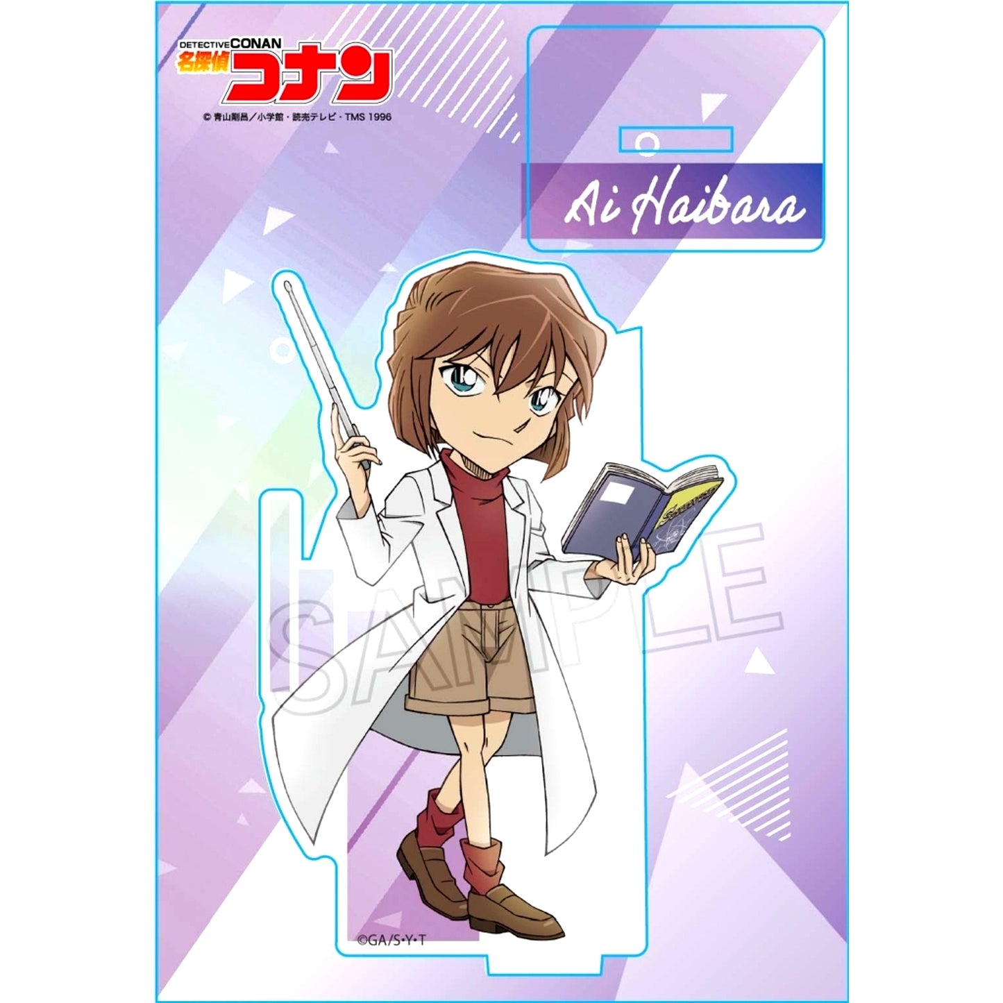 Ai Haibara Detective Conan Modern Gradation Acrylic Stand Vol.2 [USED]