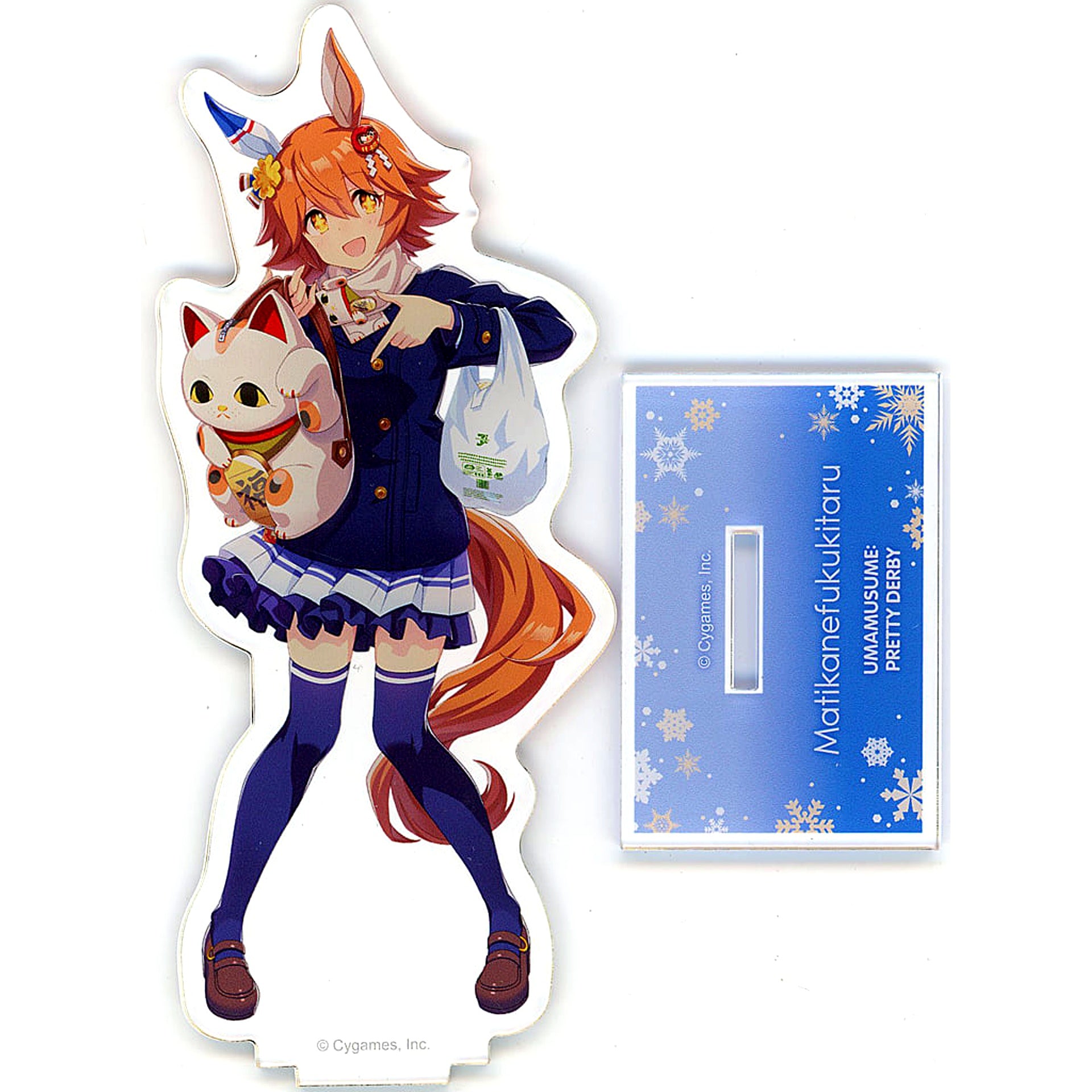 Machikane Fukukitaru Umamusume Pretty Derby Newly Illustrated Acrylic Stand Seven Eleven 3rd Anniversary Campaign Seven Eleven Seven Net Limited [USED]