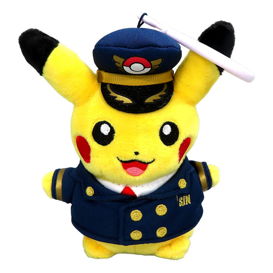 Pilot Pikachu Jewel Changi Airport Ver. Pokemon Mascot Pokemon Center Singapore Limited [USED]