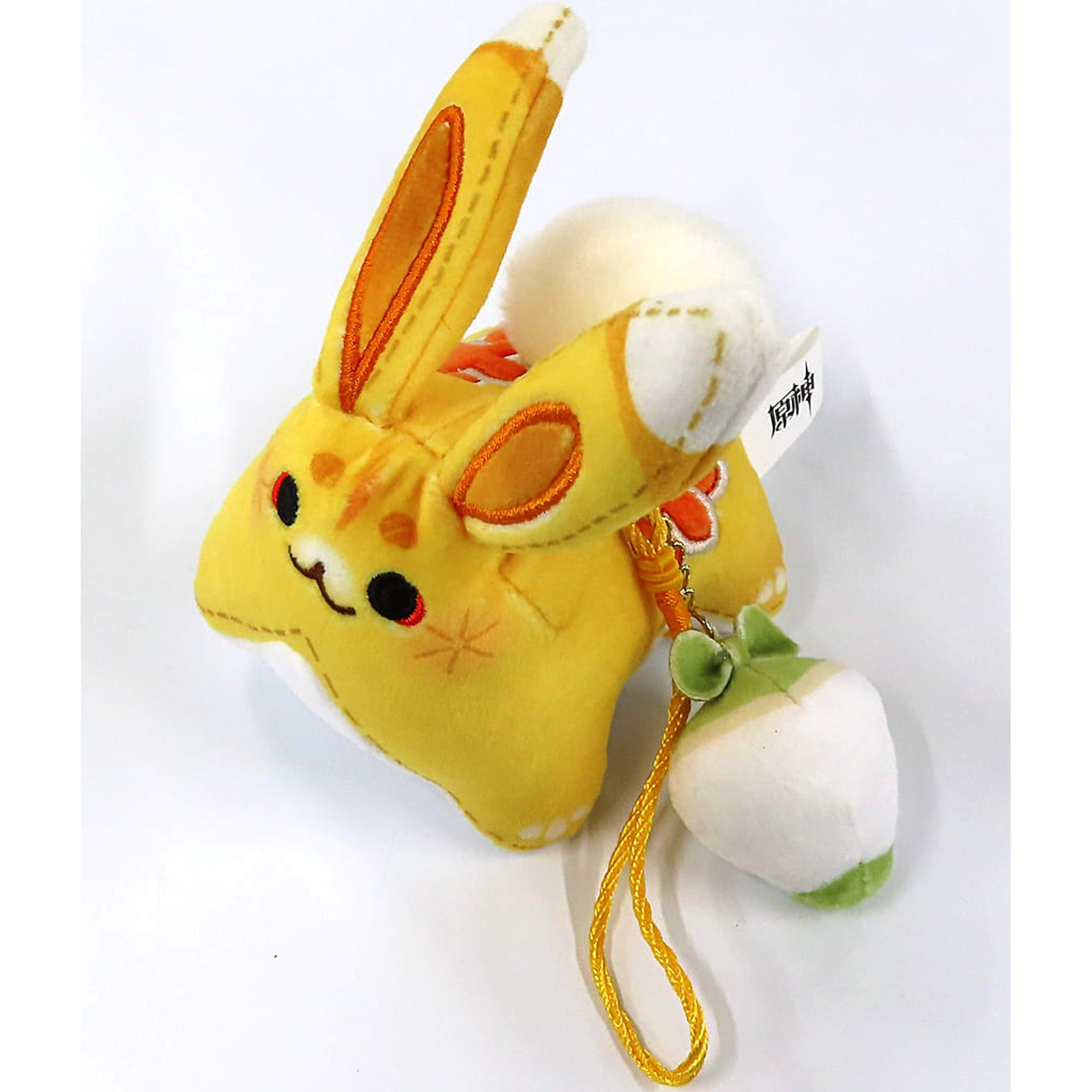 Genshin Yaoyao Laurel Series Scented Plush Keychain Keychains [USED]