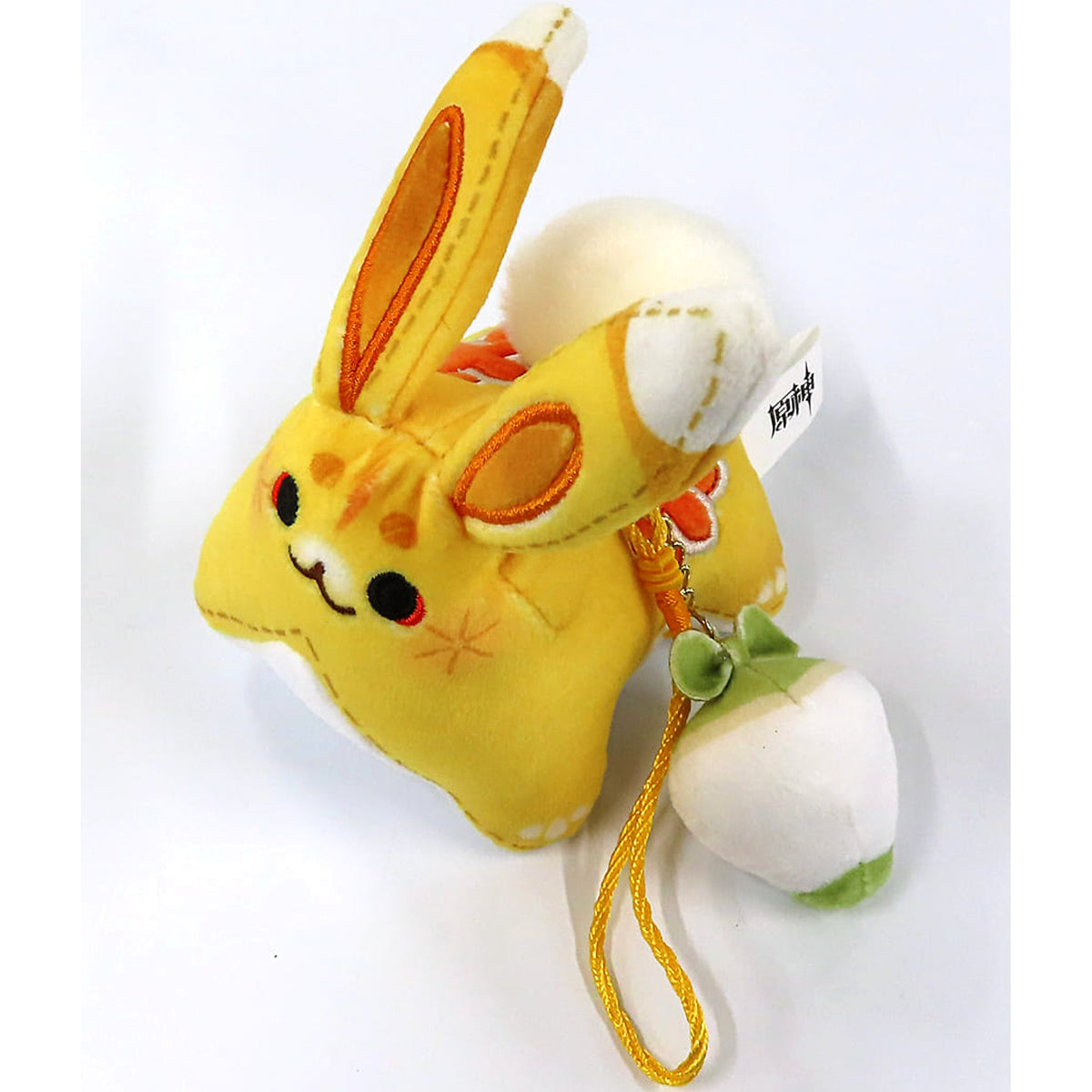 Genshin Yaoyao Laurel Series Scented Plush Keychain Keychains [USED]
