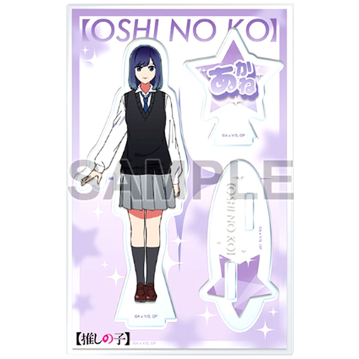 Akane Kurokawa Oshi No Ko Trading Acrylic Stand Ver. B [USED]