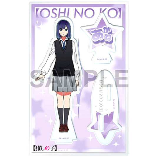 Akane Kurokawa Oshi No Ko Trading Acrylic Stand Ver. B [USED]