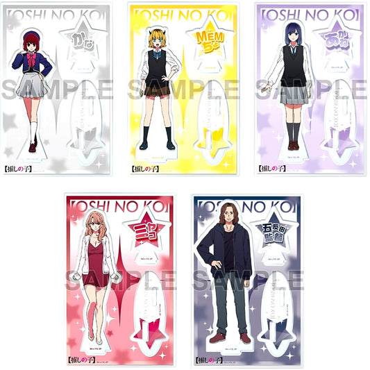 Set of 5 Oshi no Ko Trading Acrylic Stand Figure Ver. B [USED]