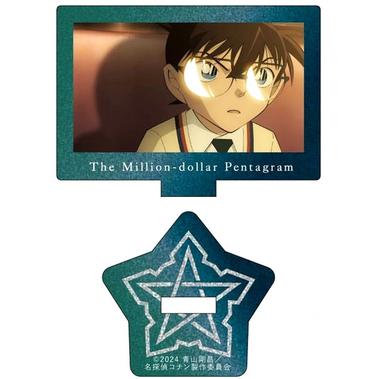 Detective Conan The Million-dollar Pentagram Conan Edogawa Scene Trading Mini Acrylic Stand Type A Acrylic Stands [USED]