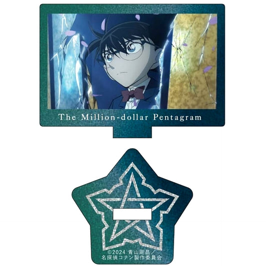 Detective Conan The Million-dollar Pentagram Conan Edogawa Scene Trading Mini Acrylic Stand Type B Acrylic Stands [USED]