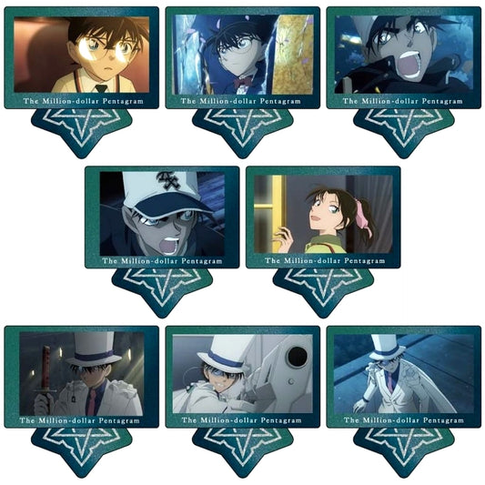 Detective Conan: The Million-dollar Pentagram Conan Edogawa & Others All 8 Types Set Mini Acrylic Stand Scene Trading Ver. Acrylic Stands [USED]