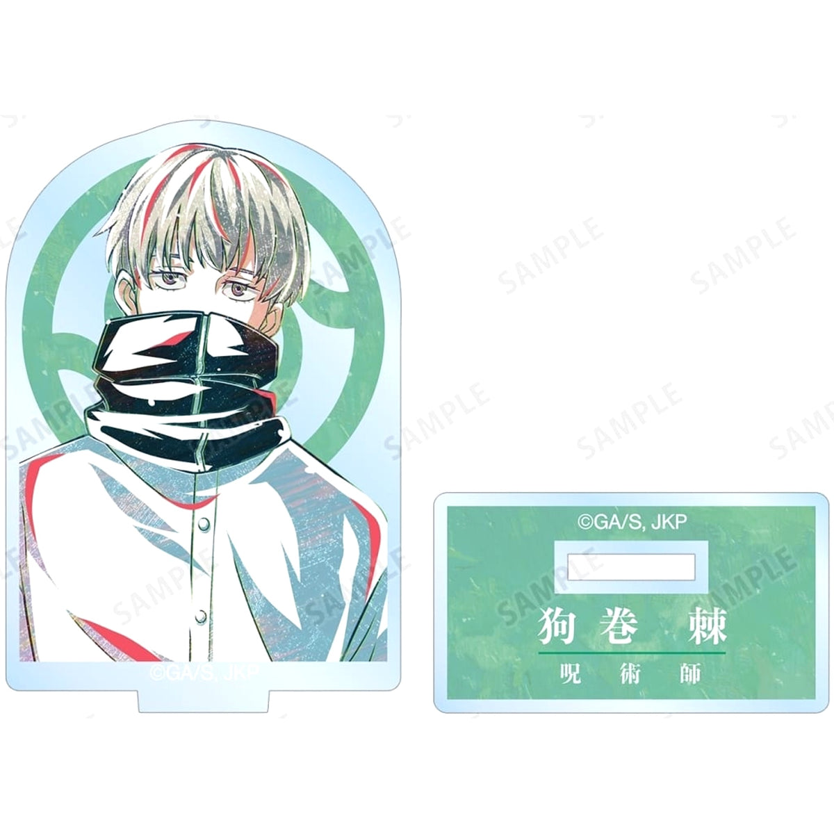 Jujutsu Kaisen Toge Inumaki Ani-Art Trading Acrylic Stand Acrylic Stands [USED]