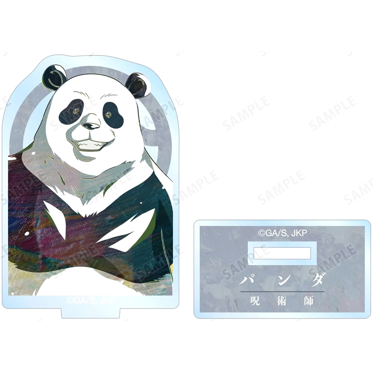 Jujutsu Kaisen Panda Trading Ani-Art Acrylic Stand Acrylic Stands [USED]