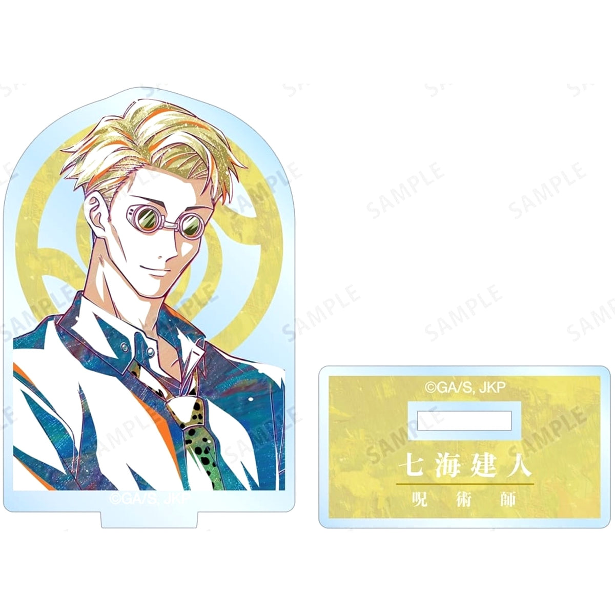 Jujutsu Kaisen Kento Nanami Trading Ani-Art Acrylic Stand Acrylic Stands [USED]