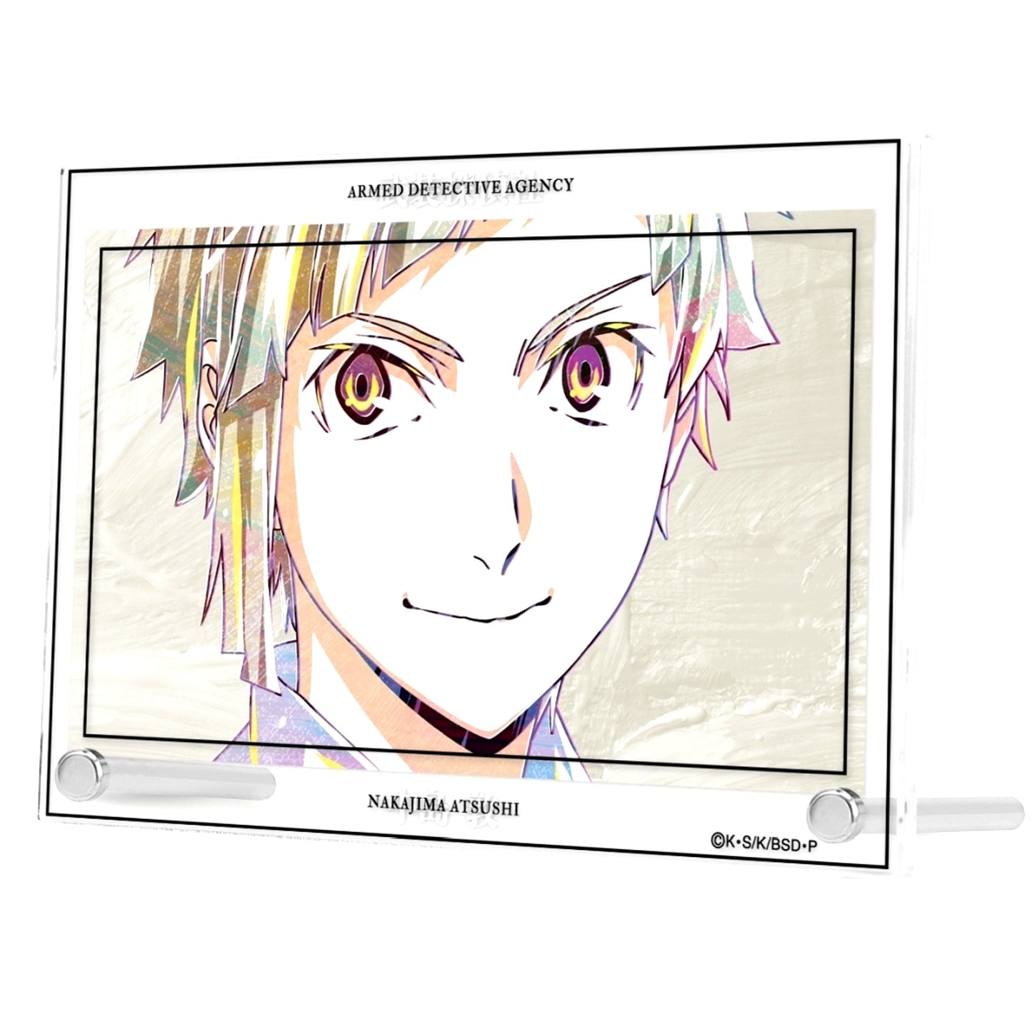 Atsushi Nakajima Ani-Art 3rd Double Acrylic Panel Bungo Stray Dogs [USED]