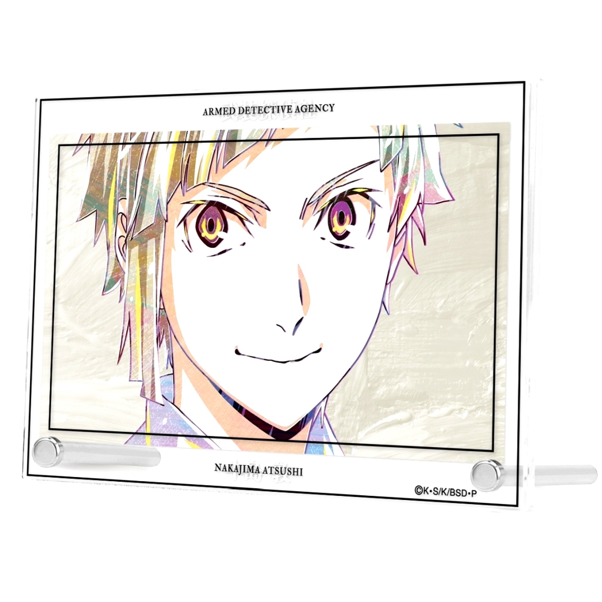 Atsushi Nakajima Ani-Art 3rd Double Acrylic Panel Bungo Stray Dogs [USED]