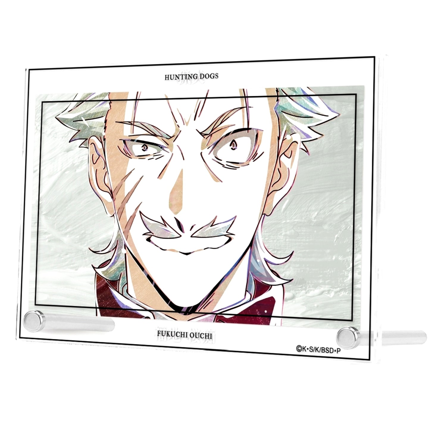 Ochi Fukuchi Ani-Art 3rd Double Acrylic Panel Bungo Stray Dogs [USED]