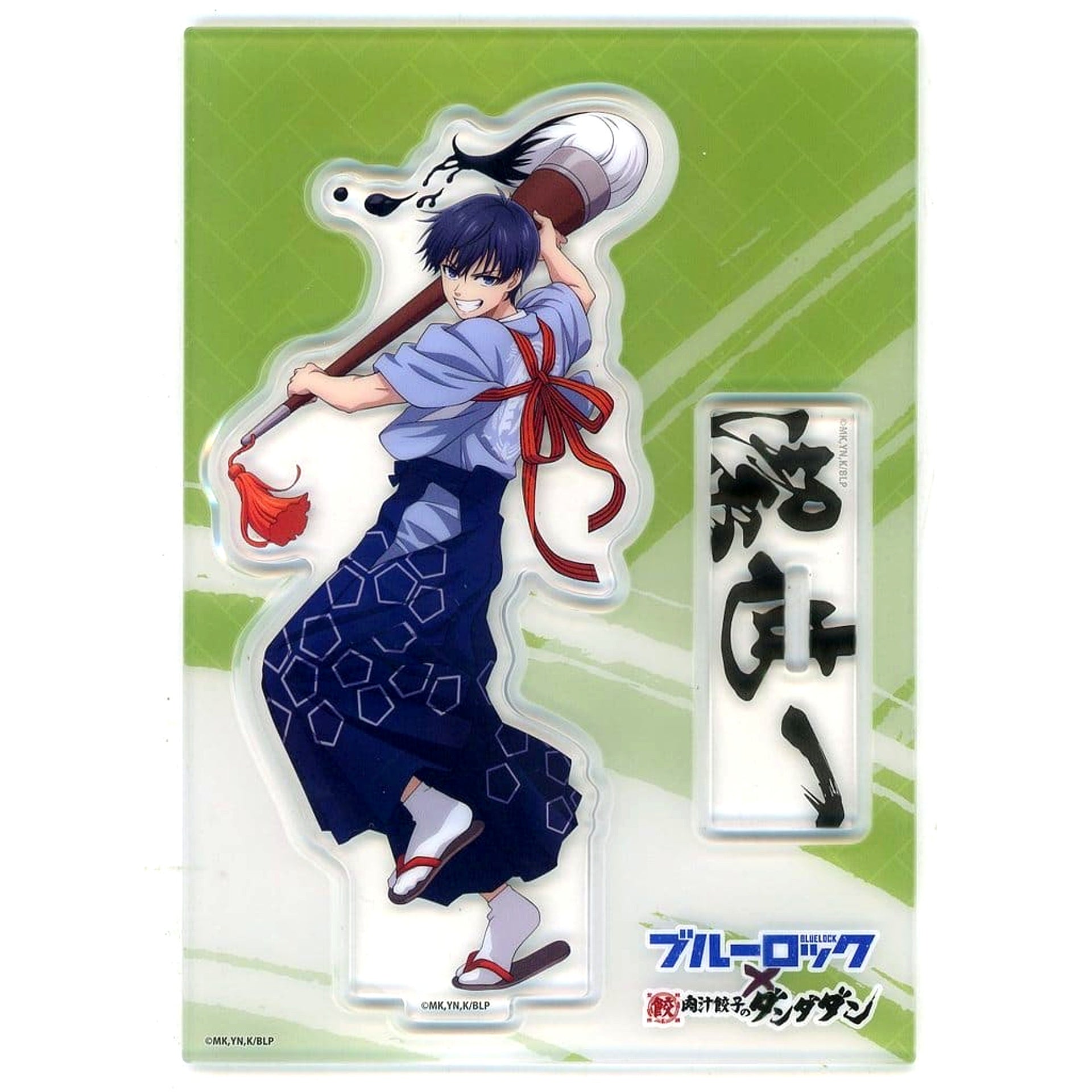 Blue Lock Yoichi Isagi Acrylic Stand Nikujiru Gyoza no Dandadan Nyukon [USED]