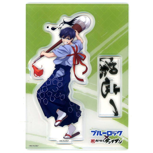 Blue Lock Yoichi Isagi Acrylic Stand Nikujiru Gyoza no Dandadan Nyukon [USED]