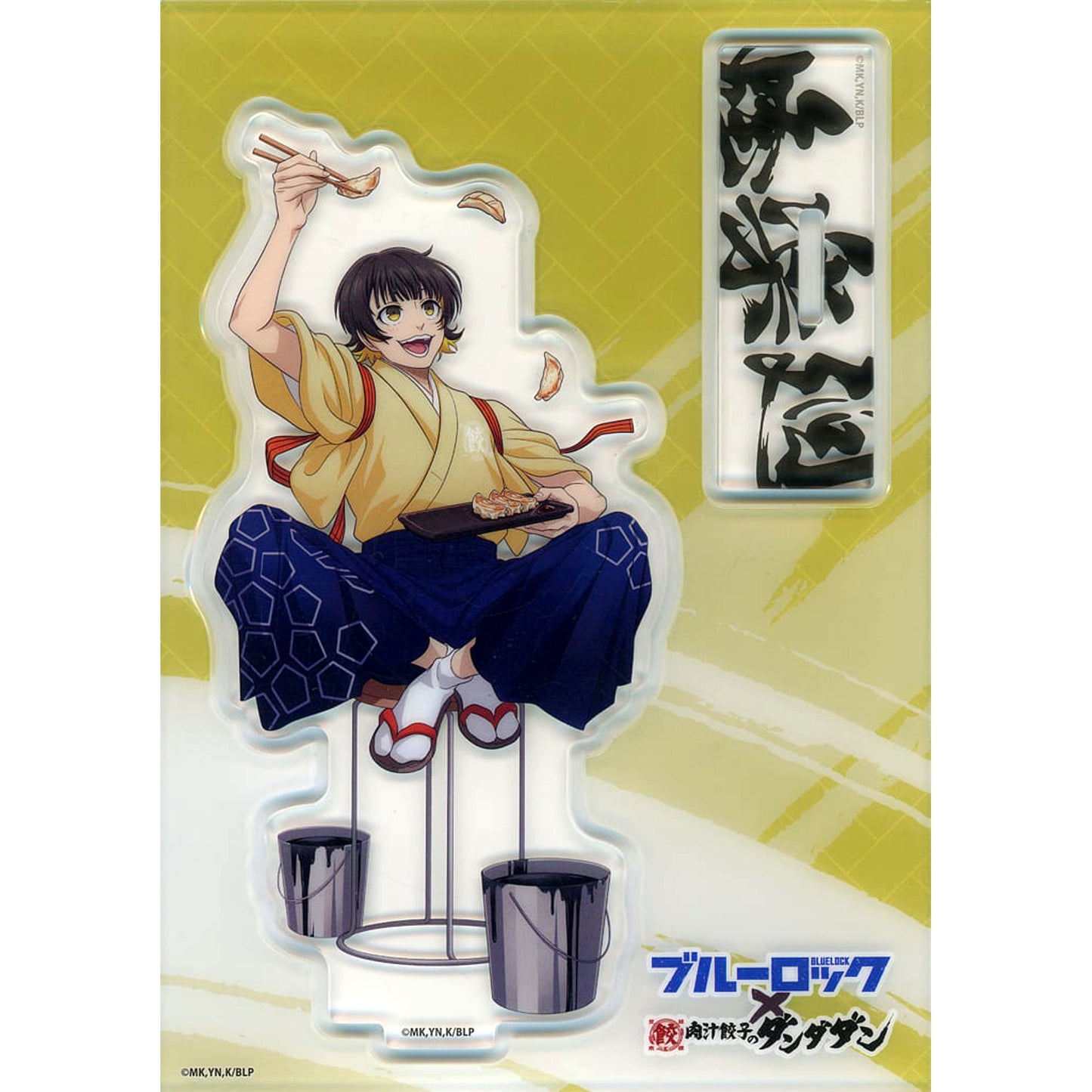 Blue Lock Meguru Bachira Acrylic Stand Nikujiru Gyoza no Dandadan Nyukon [USED]