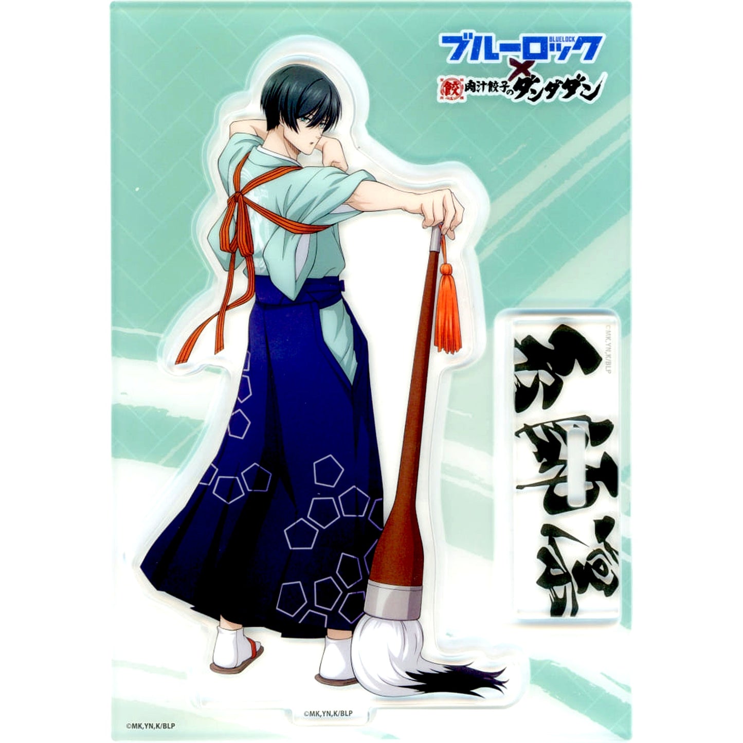 Blue Lock Rin Itoshi Acrylic Stand Nikujiru Gyoza no Dandadan Nyukon [USED]