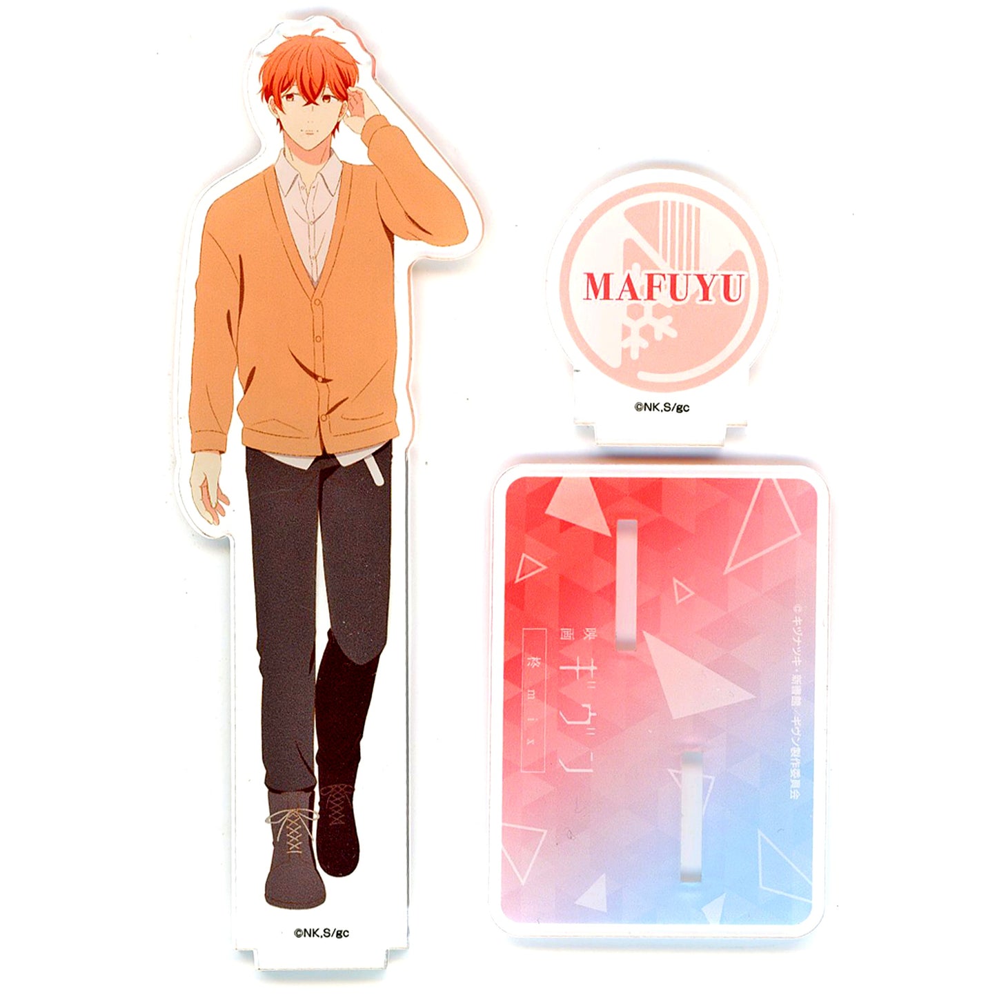 Mafuyu Sato Acrylic Stand Given the Movie: Hiiragi Mix x JOYSOUND Direct Store Collaboration Campaign [USED]
