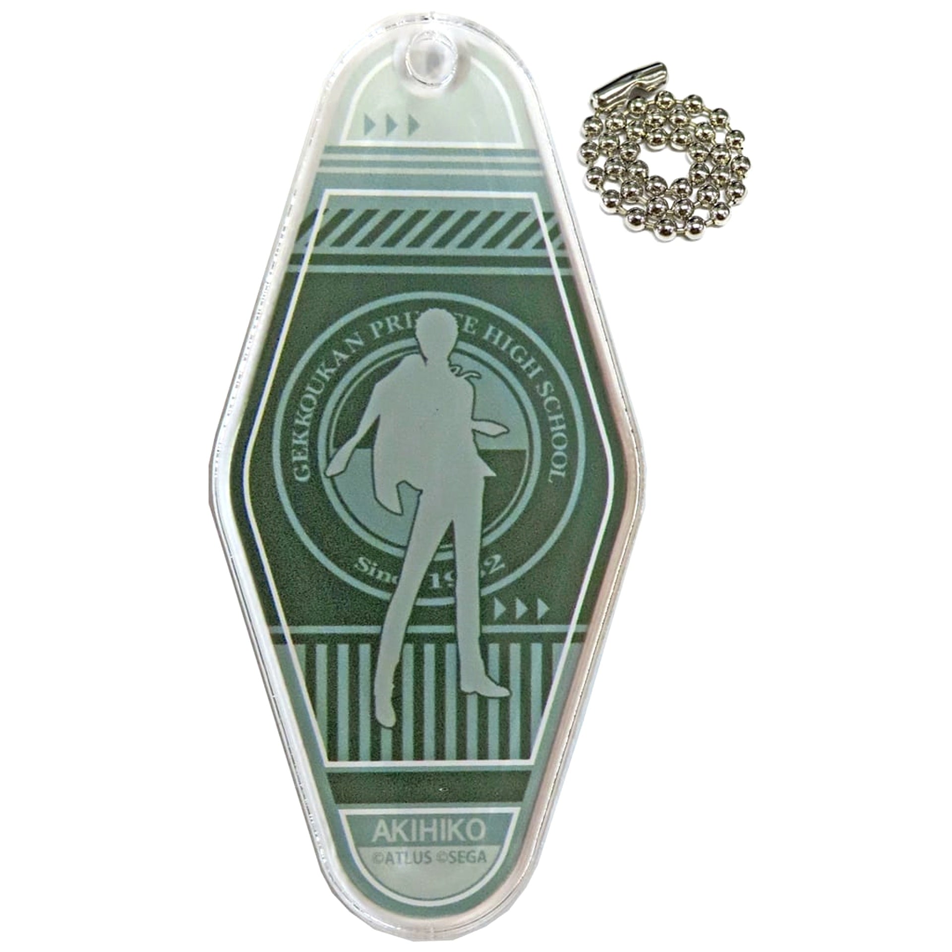 Persona 3 Reload Akihiko Sanada Motel Keychain Collaboration Cafe Powerd By AnimaxCafe+ Limited Keychains [USED]