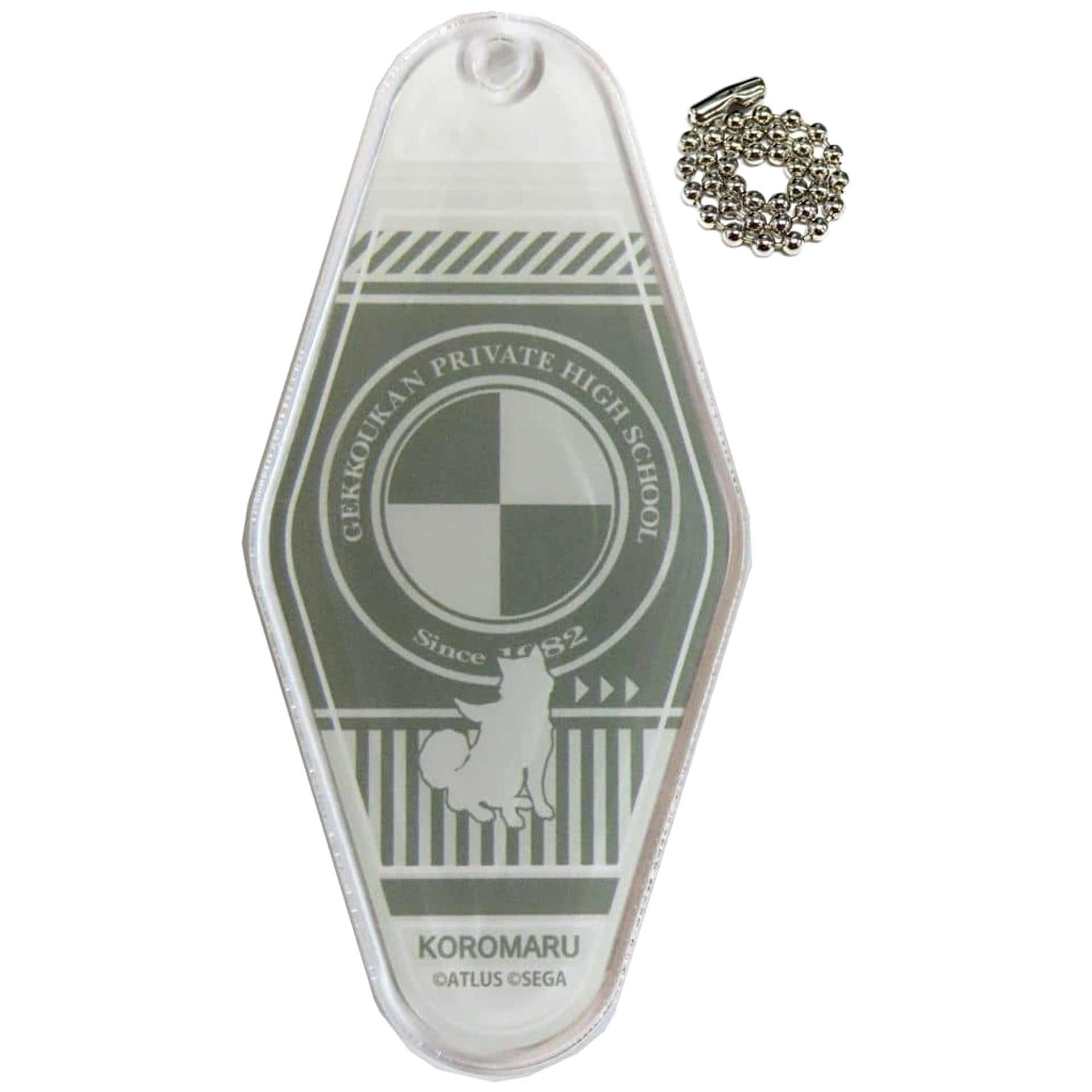 Persona 3 Reload Koromaru Motel Keychain Collaboration Cafe Powerd By AnimaxCafe+ Limited Keychains [USED]