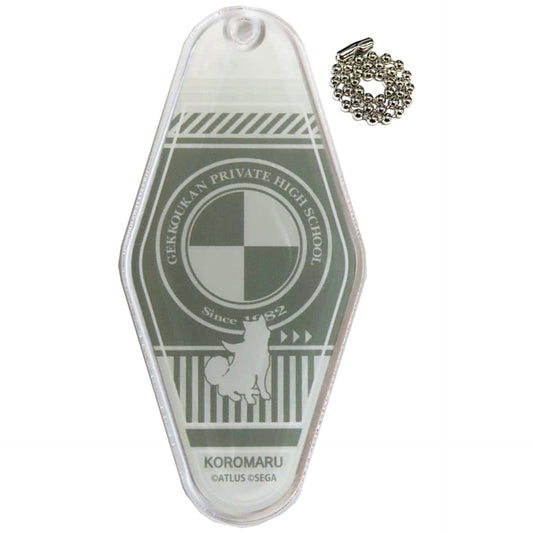 Persona 3 Reload Koromaru Motel Keychain Collaboration Cafe Powerd By AnimaxCafe+ Limited Keychains [USED]