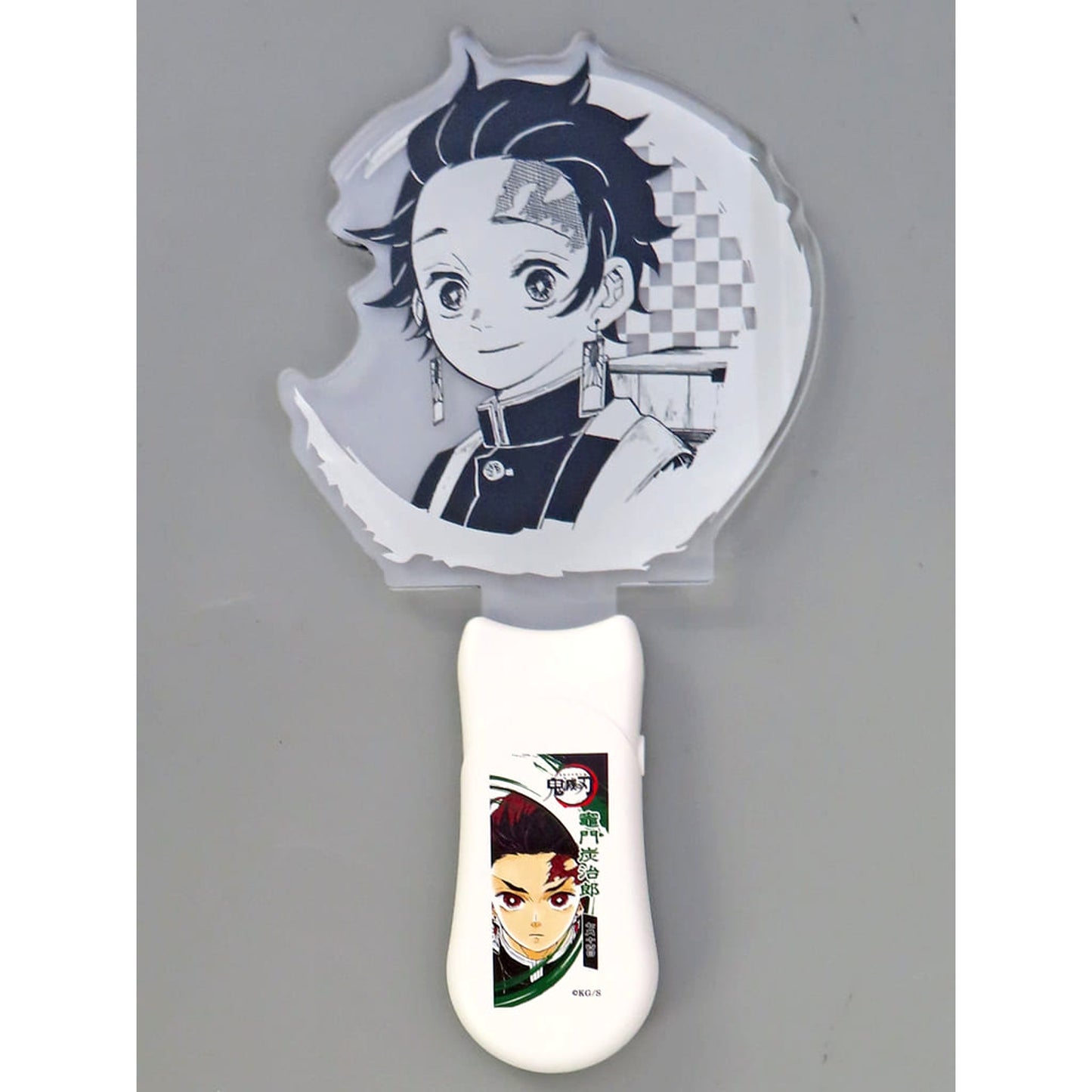 Demon Slayer: Kimetsu no Yaiba Tanjiro Kamado Birthday Penlight 2023 Jump Shop Limited [USED]