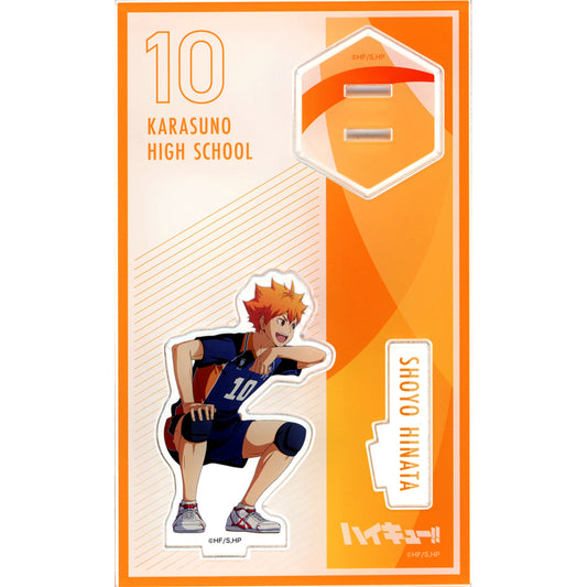Shoyo Hinata Uniform Haikyu!! Acrylic Stand [USED]