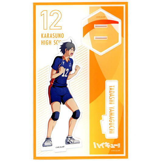 Tadashi Yamaguchi - Uniform Acrylic Stand Haikyu!! [USED]