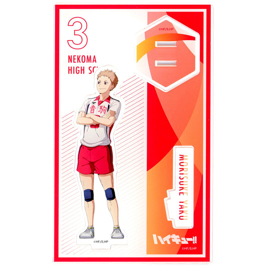 Morisuke Yaku Uniform Haikyu!! Acrylic Stand [USED]